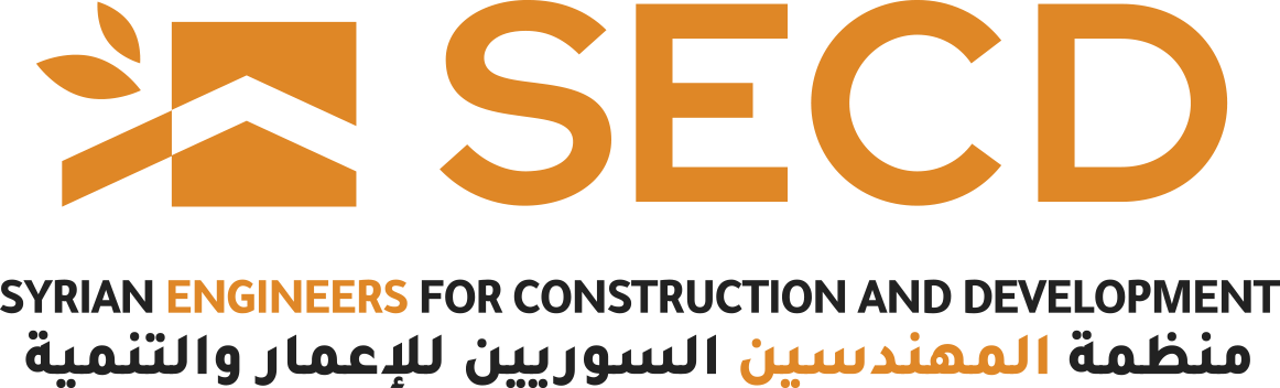 Logo Secd من نحن – منظمة المهندسين السوريين للإعمار والتنمية